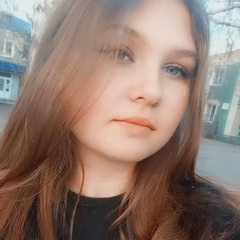 Сидоренко Дарья Сергеевна